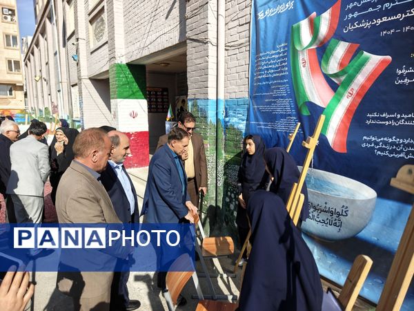 زنگ پرسش مهر ریاست جمهوری نواخته شد