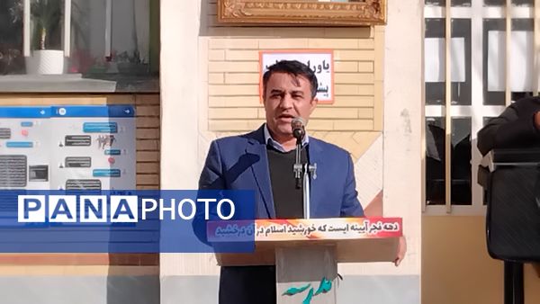 جشن بزرگ دانش‌آموزی فجر انقلاب اسلامی  در اهر