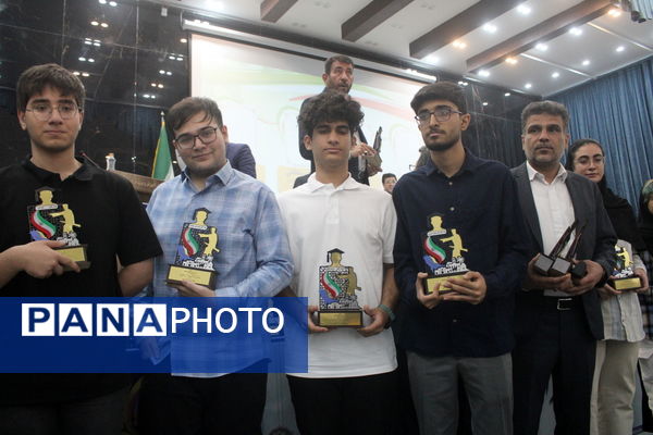 همایش تجلیل از برترین‌های کنکور سراسری 1403 استان بوشهر