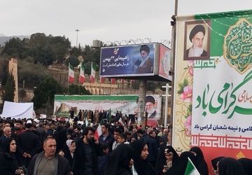 جشن شادی و حضور پرشور مردم لرستان در راهپیمایی ۲۲ بهمن