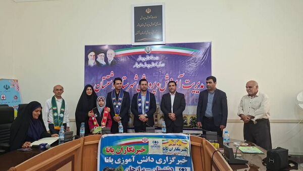 کارگاه تولید محتوا با عنوان «نوراوی مهر» در دشتستان