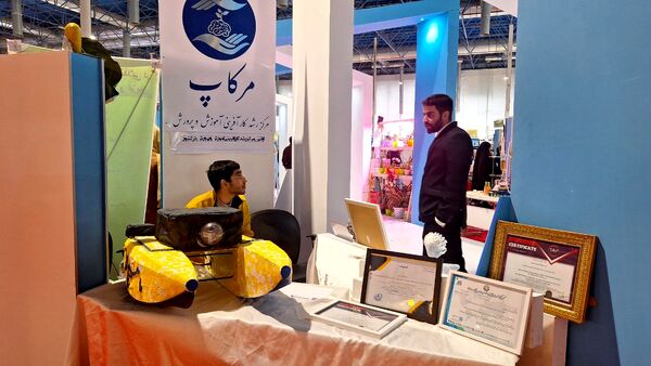 مشهد میزبان بیست‌وششمین نمایشگاه پژوهش و فناوری