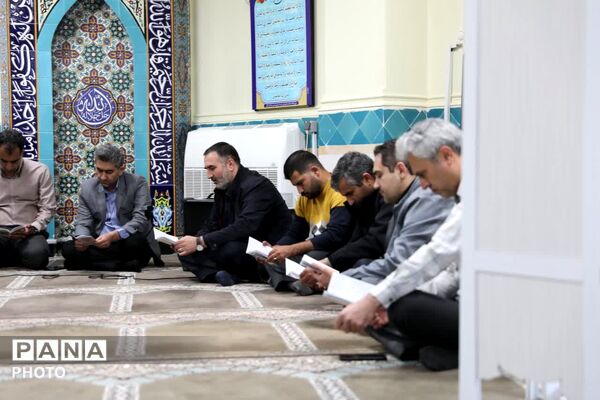 یادبود اربعیت شهدا در اداره نوسازی مدارس خراسان شمالی 