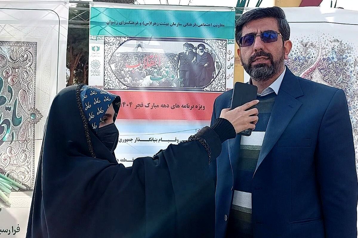 برگزاری باشکوه برنامه‌های دهه فجر با محوریت دانش‌آموزان در شهرستان‌های تهران