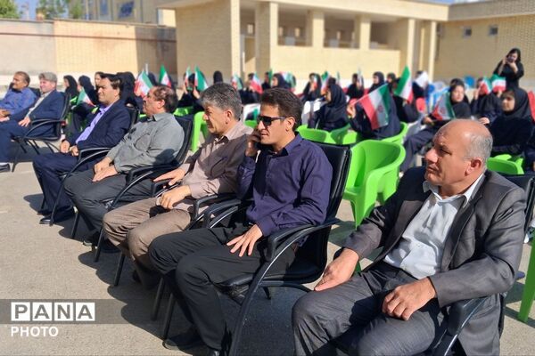 آغاز سال تحصیلی با جشن جوانه‌ها در مدرسه پروین اعتصامی باشت