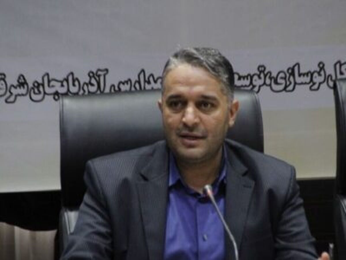 نهضت مدرسه‌سازی در آذربایجان شرقی؛ جهش ۱۷۰ درصدی اعتبارات و مشارکت گسترده مردمی