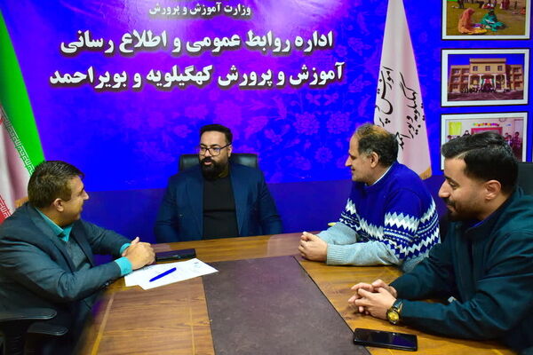 آغاز ثبت‌نام کلاس‌اولی‌ها در کهگیلویه و بویراحمد از ابتدای خرداد 