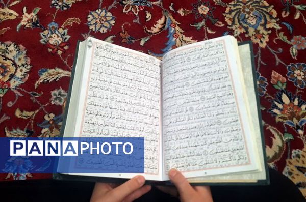 مراسم جز خوانی قران در حرم اهل بیت(ع)