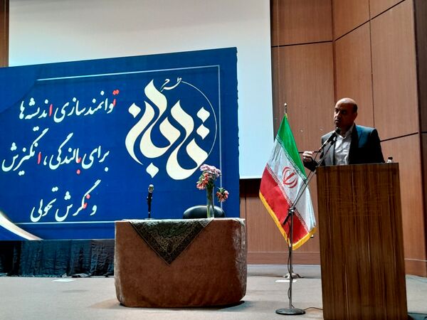 طرح تابان با محوریت فناوری نوین و هوش مصنوعی در ناحیه سه مشهد