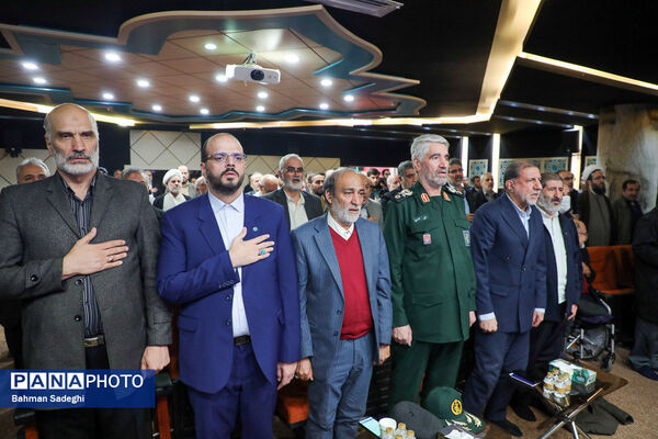 افتتاح فرهنگسرای مقاومت و پایداری