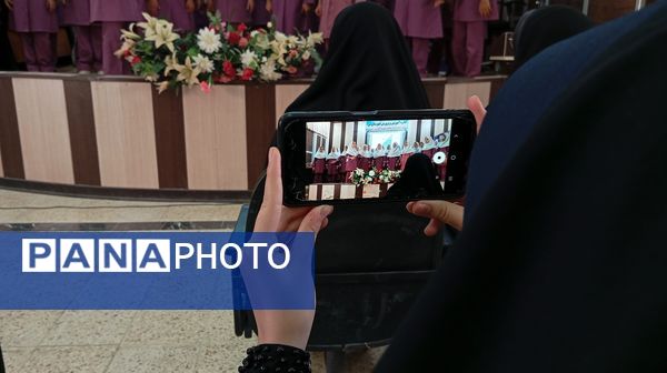 آیین تجلیل از برگزیدگان چهل و سومین دوره مسابقات قرآن، عترت و نماز شهرستان بن