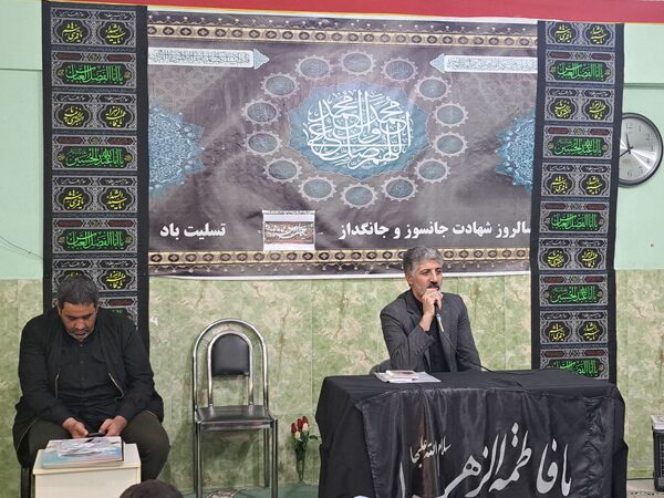 جلسه توجیهی مسئولان هیات‌های دانش‌آموزی در شهرستان ملارد