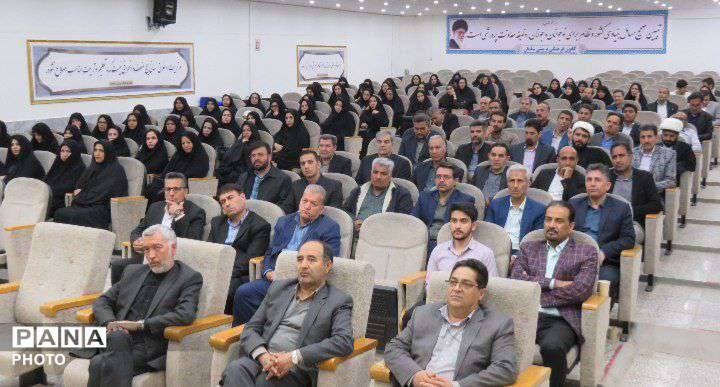 اجلاسیه مدیران مدارس شهرستان خلیل آباد