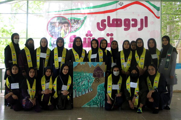 دور جدید اردوی تمشک یزد