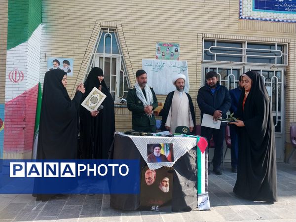 یادبود شهدای دانش‌آموز در منطقه رضویه