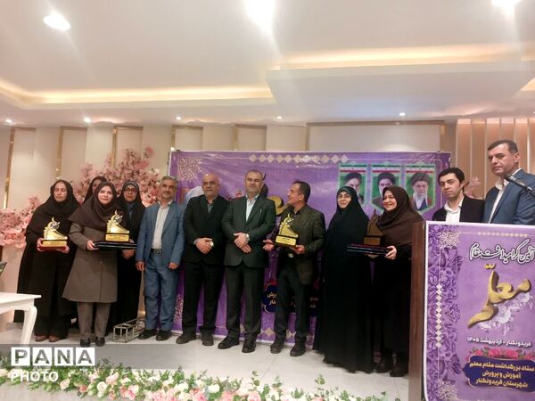 همایش گرامیداشت مقام معلم در فریدونکنار