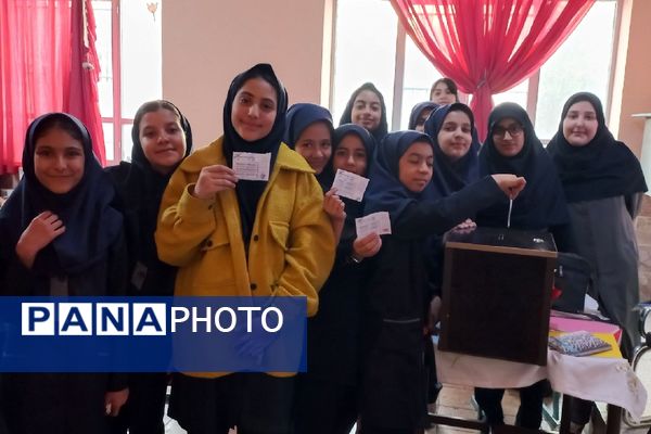انتخابات شورای دانش‌آموزی در مدرسه شهید جواهری۲ مشهد