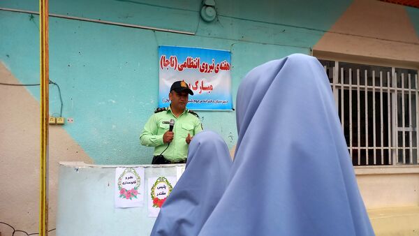نیروی انتظامی، حامیان نظم و امنیت