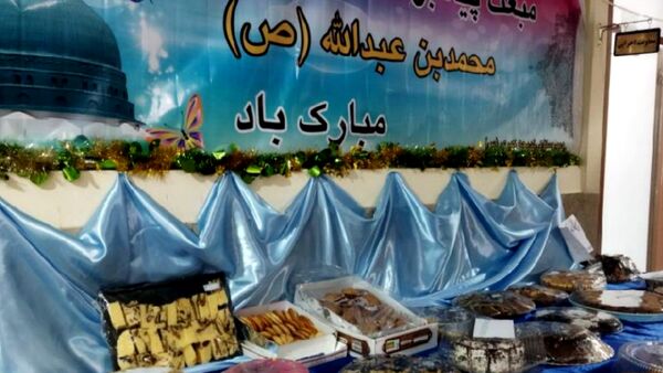 جشن عید مبعث و بزرگداشت مقام حضرت رسول (ص) در مدارس پردیس
