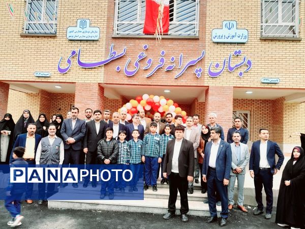افتتاح مدرسه  ۱۲ کلاسه فروغی بسطامی در بوشهر