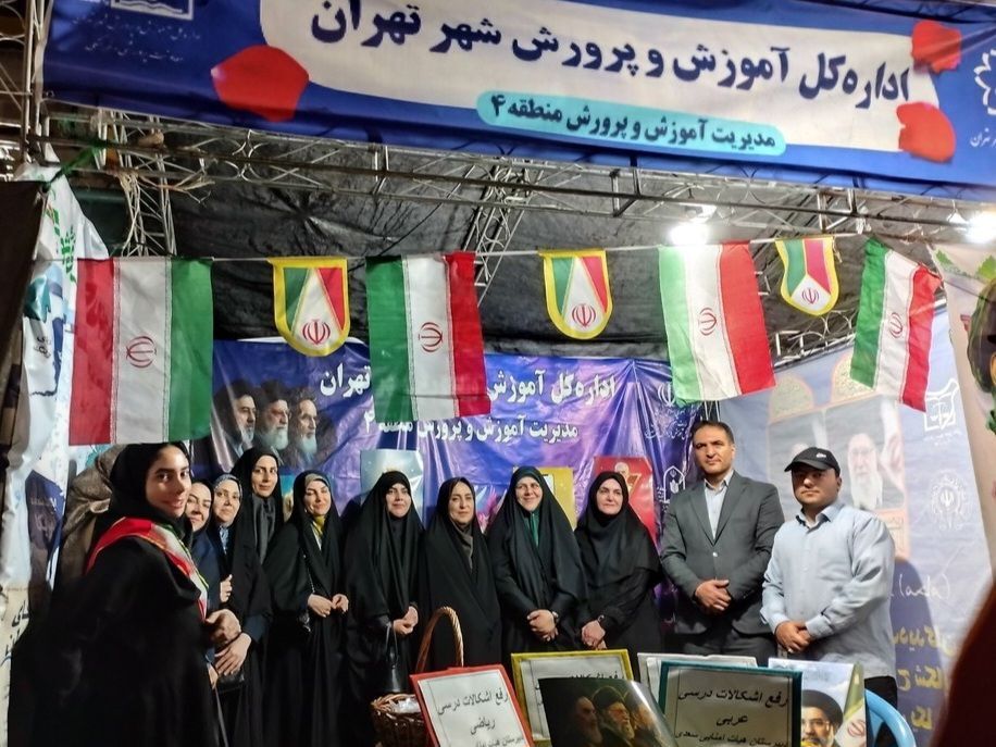 وقتی «قرار فرهنگی» تماشایی شد