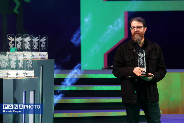 اختتامیه چهل‌وچهارمین جشنواره ملی فیلم فجر 