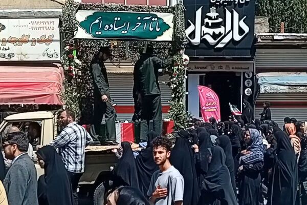 مراسم استقبال، تشییع و اقامه نماز بر پیکر مطهر شهید سردار سرتیپ دوم پاسدار جواد جورسرا در فیروزکوه