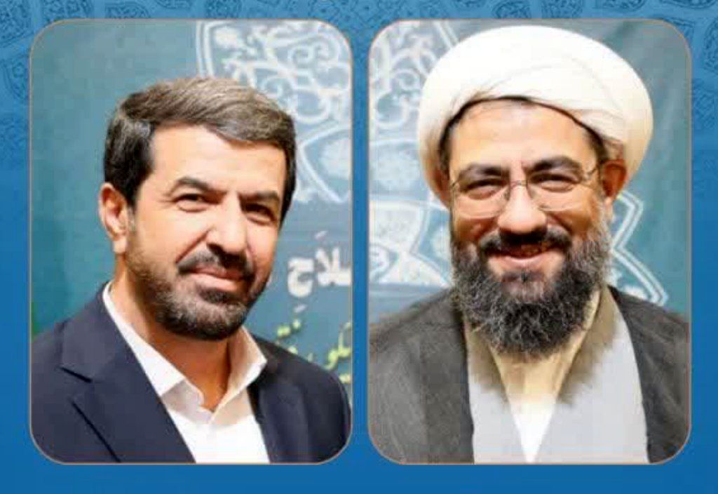 پیام مشترک نماینده ولی‌فقیه در استان و استاندار همدان به مناسبت روز ملی روابط عمومی  