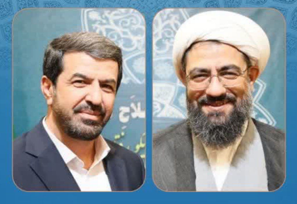 پیام مشترک نماینده ولی‌فقیه در استان و استاندار همدان به مناسبت روز ملی روابط عمومی  