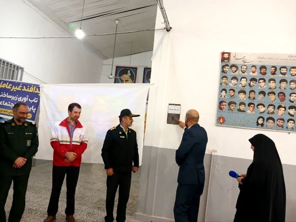 برگزاری پدافند غیرعامل در مدرسه امام علی(ع) شهرستان فریدونکنار