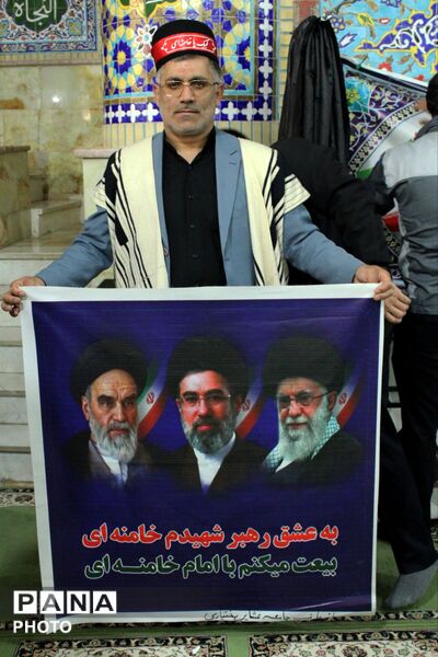 ‌حضور قوم بختیاری در تشییع شهید سجاد نادری