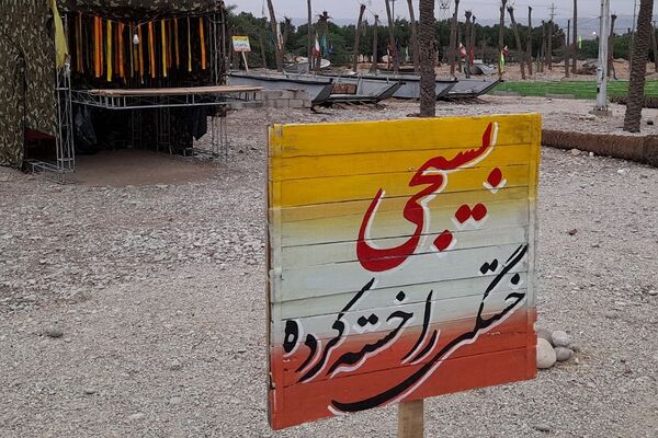 بازدید دانش‌آموزان دختر ناحیه 2 بهارستان از سرزمین نور