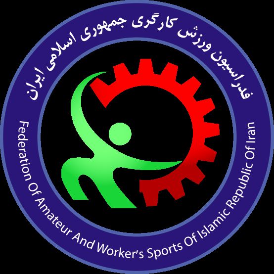 اعزام ۸۰ ورزشکار به مسابقات جهانی کارگری