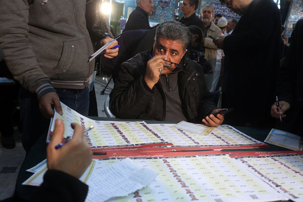 انتخابات دوازدهمین دوره مجلس شورای اسلامی و ششمین دوره مجلس خبرگان رهبری