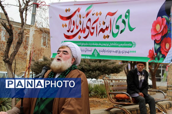 گرامیداشت حماسه ۹ دی در  شهر درق 