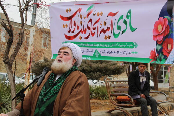 گرامیداشت حماسه ۹ دی در  شهر درق 