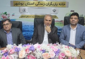 افتتاحیه چهل و سومین دوره مسابقات کشوری قرآن ، عترت و نماز دانش آموزان استان بوشهر