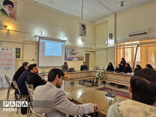 کارگاه آموزشی رابطین طرح ملی دانش‌آموزی نجات «دانا» در تویسرکان