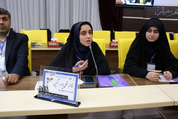 نشست قطب ۵ دوازدهمین دوره مجلس دانش‌آموزی به میزبانی استان آذربایجان شرقی