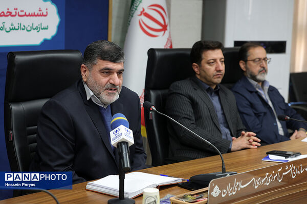 نشست تخصصی معاونان مالی سازمان دانش‌آموزی استان‌های سراسر کشور - 2
