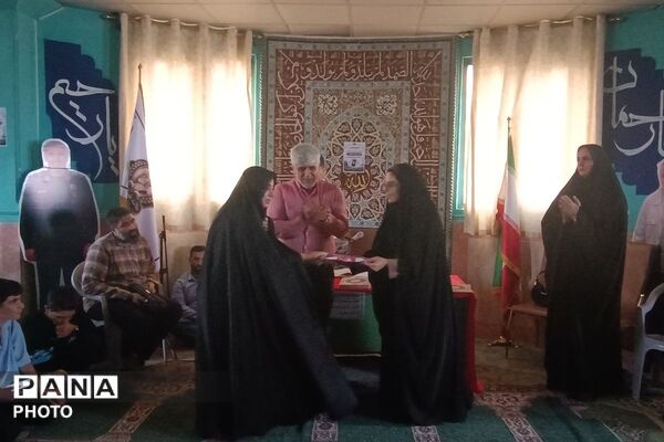 مجمع انجمن اولیا و مربیان دبستان علامه طباطبایی با رویکرد تحکیم پیوند خانه و مدرسه