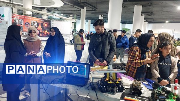 اختتامیه نمایشگاه دستاوردهای علمی و پژوهشی 