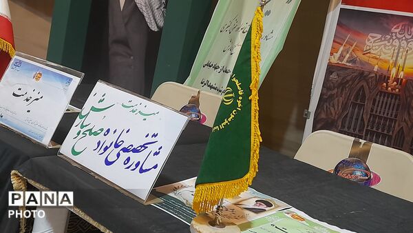 قاب پانا میزبان تصاویری از موکب روایتِ یک نگاه در شب عید ولایت