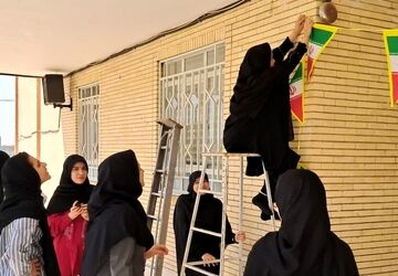 طرح «شهید عجمیان» در دبیرستان شهید خسروی زارچ برگزار شد