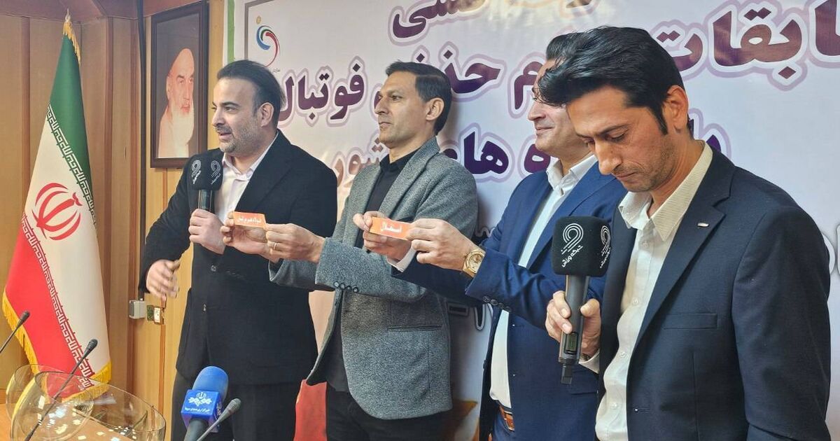 قرعه‌کشی یک‌هشتم نهایی جام حذفی برگزار شد؛ استقلال به مصاف فولاد ‌می‌رود
