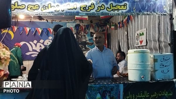 چایخانه امام زمان (عج) در نود و چهارمین شب از اجتماعات مردمی 