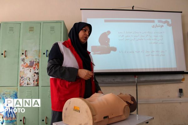 دوره آموزشی آموزگاران پایه مدارس ابتدایی منطقه پردیس