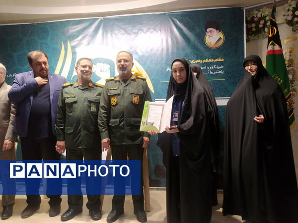 آیین تجلیل از خبرنگاران در سپاه قم