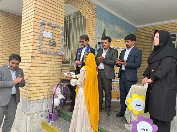 برنامه نمادین «سپاس معلم»