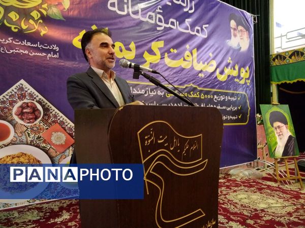 رزمایش کمک مومنانه در شهر یزد 